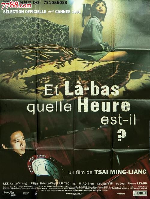北弗吉尼亚大学本科毕业证
