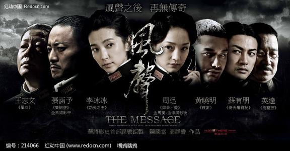 办理假科格威尔工艺学院文凭毕业证