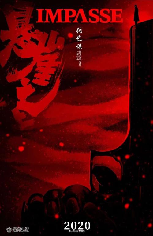 北卡罗来纳农业与技术州立大学 Diploma